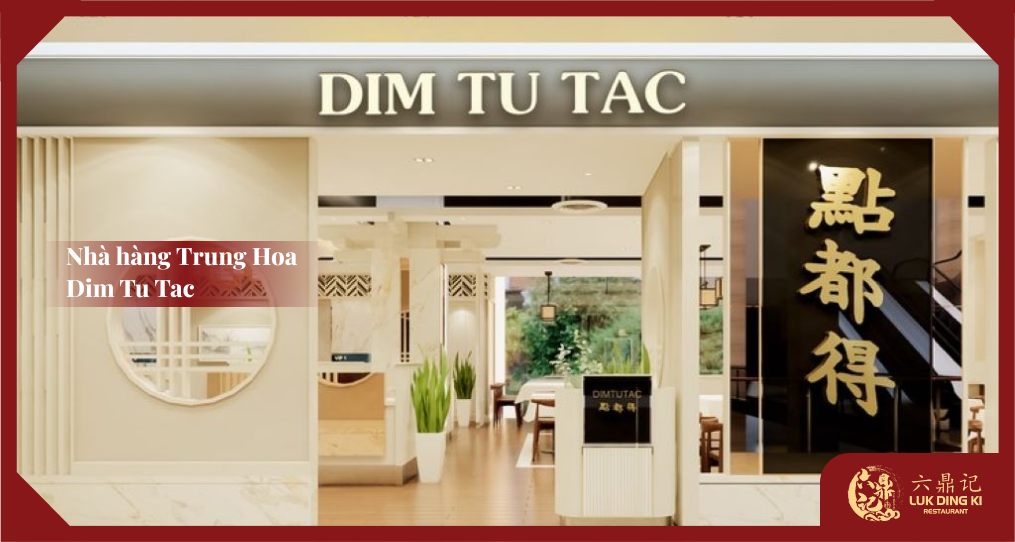 Dim Tu Tac Restaurant (Michelin Bib Gourmand 2024)